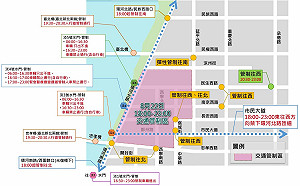 8/22大稻埕情人節看煙火！一圖看懂交管資訊不塞車