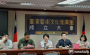 活絡台灣藝術品市場 綠委成立台灣藝術文化推廣圈