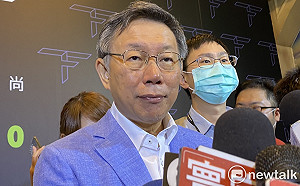 准蔡壁如辭民眾黨組織部召集人 柯文哲：但我反對燒女巫