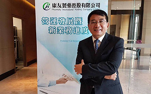 康友假帳響起投資中國警鈴   謝金河:  上萬投資人血本無歸