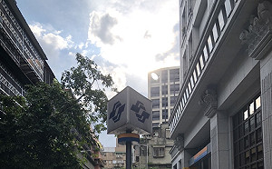 北部晴朗炎熱！雙北、桃園、金門慎防中暑 熱傷害