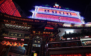 基隆老大公廟起燈腳　揭開雞籠中元祭序幕