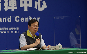 快訊》新增1名境外移入！60多歲男8/12菲律賓返台隔離今日確診