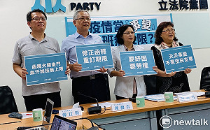 銀行員加班苦不堪言 賴香伶：別再有下個金山區公所小編