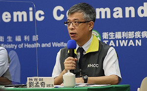 武漢肺炎》開放境外高等中學以下學生來台！教育部：可入境2532人