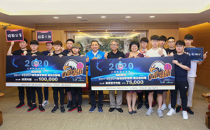 侯友宜勉《2020六都電競爭霸戰》新北代表隊過關斬將