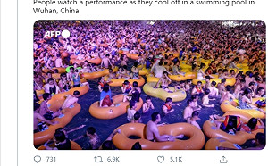 武漢大開人山人海電音趴 網酸 : 讓整個世界受罪 你們倒開始享受了!