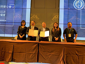 台中旅宿業年度盛會  理事長鄭生昌：迎接5G智慧觀光時代