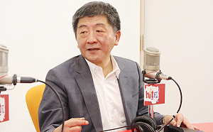 陳時中曾與葉彥伯電話聯繫！告知「篩檢」應該要向上通報