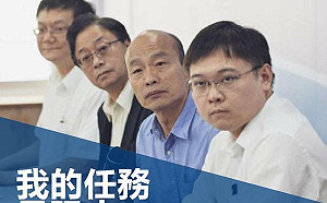 藍軍前所未有的熱情支持者!  黃士修:韓流是制衡民進黨的武器