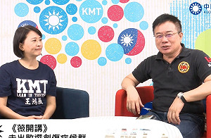 國民黨2022大勢看好？蔡正元：選情相當樂觀