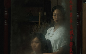 (影)《返校》影集女主角人選出爐！  方芮欣冤魂重回翠華中學