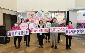 彰化受採檢無症狀者爆照X光:我躺完下一個直接躺