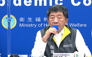 武漢肺炎》韓國疫情升溫！指揮中心宣布即日起從中低風險國家移除