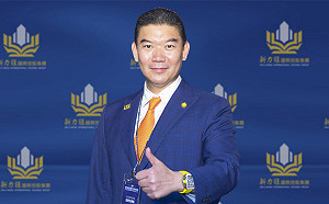 新力旺百億總裁涉洗錢落網 集團聲明：一切均依法投資