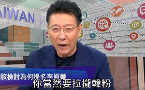 趙少康指控綠營一黨獨大囂張  退休教授憂:他是不是「頭殼破一空」