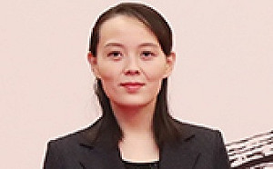 委任統治  金與正成為二當家 金正恩仍掌絕對權力