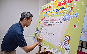 彰化精準篩檢惹爭議！葉彥伯：重來還是會做相同的決定