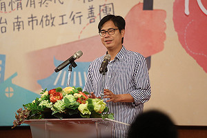 陳其邁親口證實三名副市長及兩位小內閣人選