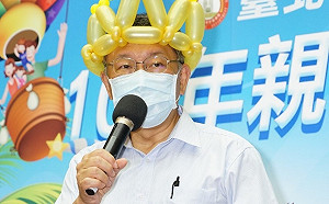 彰化衛生局檢疫作為遭查 柯文哲建議：大家各退一步