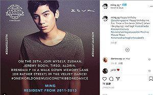 英籍DJ販毒遭鞭刑  英國譴責星加坡還在「黑暗時代」