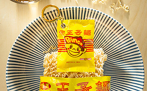 把兒時回憶帶在身上！王子麵3D造型悠遊卡 8/24 限時預購