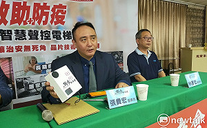 羅姐若有它或許能保命 業者研發聲控急救系統預計10月上市