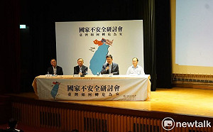 批馬不該跟北京一起打壓台灣 馬英九基金會:省省抹紅、扣帽子的老招