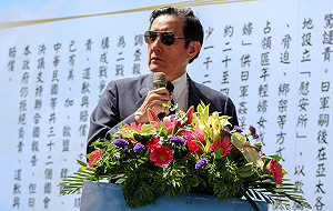 馬英九「看狀況」相信中共的話！沈榮欽批：造成國安漏洞的人