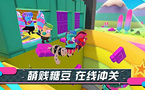 隨時吃雞！中國Bilibili宣布開放《Fall Guys：終極淘汰賽》手遊版預約