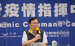 武漢肺炎》上海又出現台灣輸出病例！累計2名台籍病患住院治療中