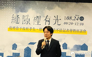 批馬英九製造分裂！賴清德：製造恐慌比戰爭還恐怖