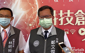 台海情勢誰卑躬屈膝？ 鄭文燦：我們不能夠期待對岸的善意