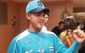 中職／樂天一次簽下5名新秀！林子崴簽約金380萬