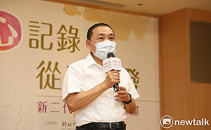 台海安全問題隔空互嗆 侯友宜：上下團結一心最重要