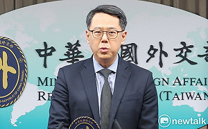 千泉之都普羅旺斯 外交部將設駐法國的第二個辦事處