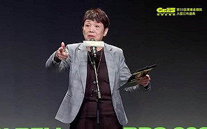 歧視原民爆爭議！羅小雲為失言線上道歉  網不領情：沒誠意