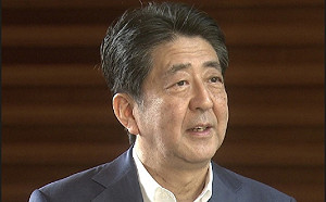 劉黎兒觀點》安倍病情真相到底如何？