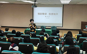 警告溫水煮青蛙!  呂秀蓮:蔡英文一人專制  導致兩岸敵意螺旋升高