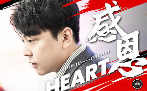 《英雄聯盟》身體出狀況！EDG監督Heart解約回韓治療