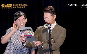 (影)金鐘55入圍名單出爐！《想見你》許光漢、柯佳嬿雙雙入圍最佳男女主角