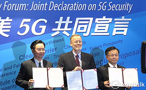 劍指華為？台美5G安全共同宣言發布 將合作維護資安