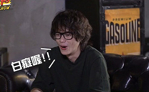 「業配之王」HowHow存款數字曝光！陶晶瑩驚呼：台版賈伯斯