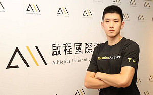 CBA／確認雙方已達成共識　林庭謙和天津簽下一年合約