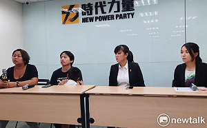 卡黃捷妹妹入黨？ 時代力量：黃蓉與11人信用卡號相同