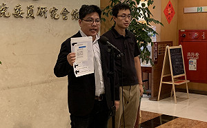 被影射洩漏黃國昌音檔  邱顯智幕僚喊告「見一個告一個」