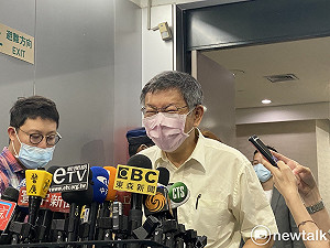 一開口得罪半個台灣?  柯文哲:在南部坐公車是傻瓜