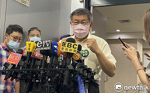 名店接連停業 柯文哲：不想火災死人 又說政府怎不處理？