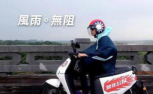 羅智強邊騎車邊酸蔡:國家越不安、小英選票越多