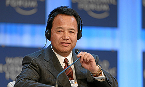 日本眾院大選 現任閣員與朝野政黨多名大老落敗